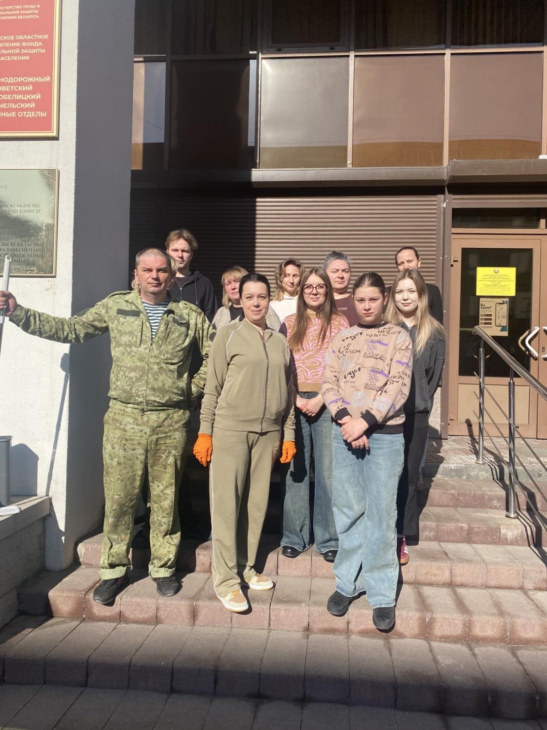 Подробнее о статье ДРУЖНО! ВМЕСТЕ! СООБЩА!